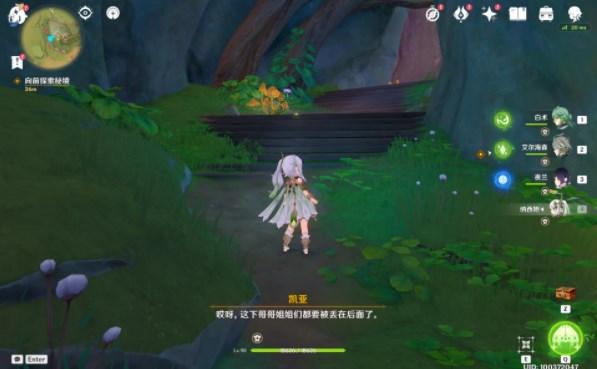 灯具电泳漆