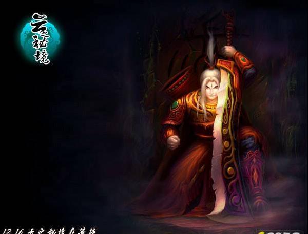 组装机械警暴龙2