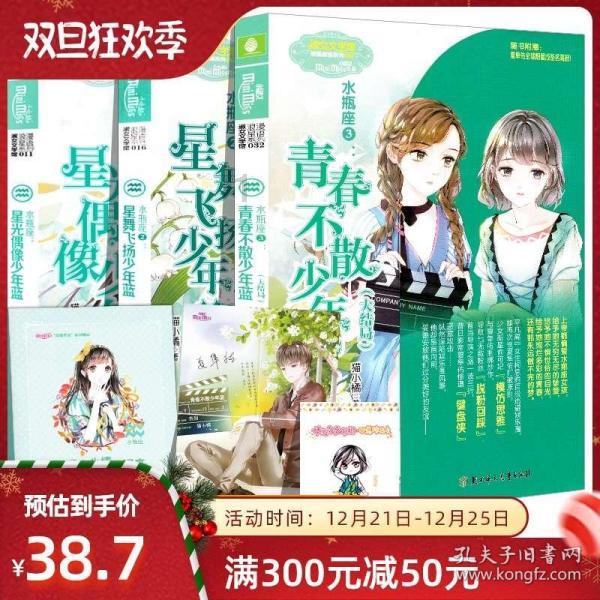 鬼屋魔影启蒙