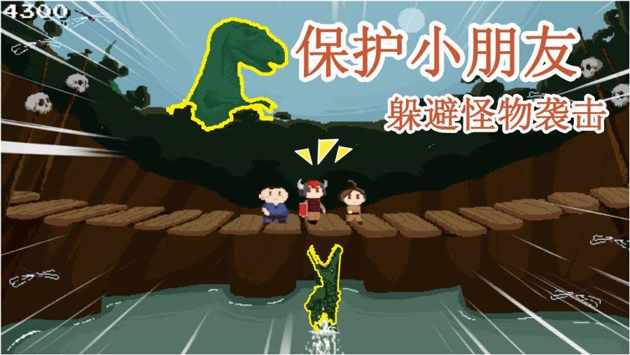伟大时代：中世纪