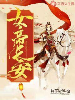 苹果园周边工作环境怎么样？上下班方面吗？乘车方便不？游戏画面