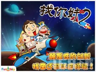 沾化区富源学区举办第十一届幼儿教师基本功大赛