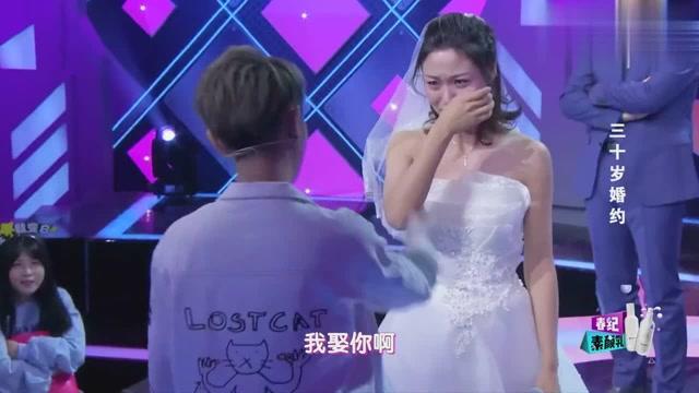 爱莲说