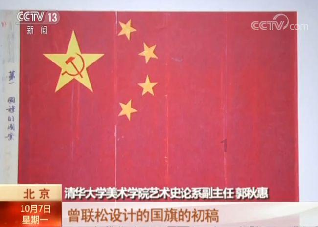求各位识个图-简单实用的有问必答平台