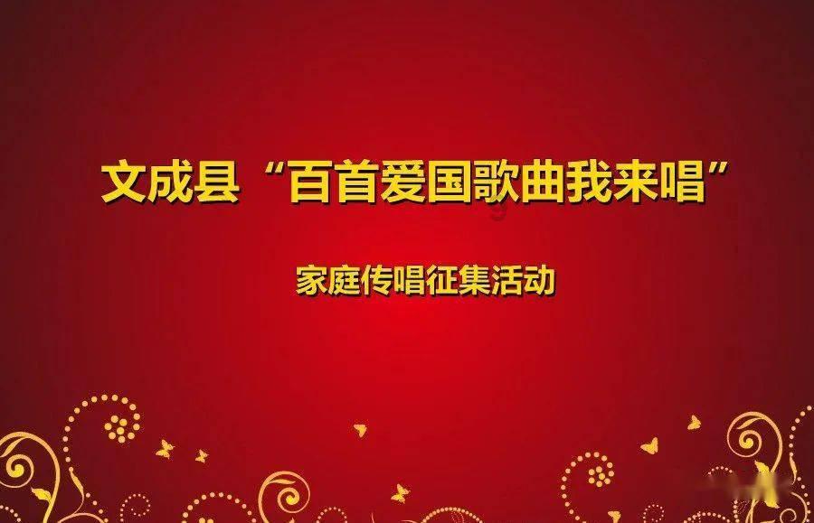 1950年，国军战犯们听说长津湖战役后，为什么各个泪目纷纷请战？