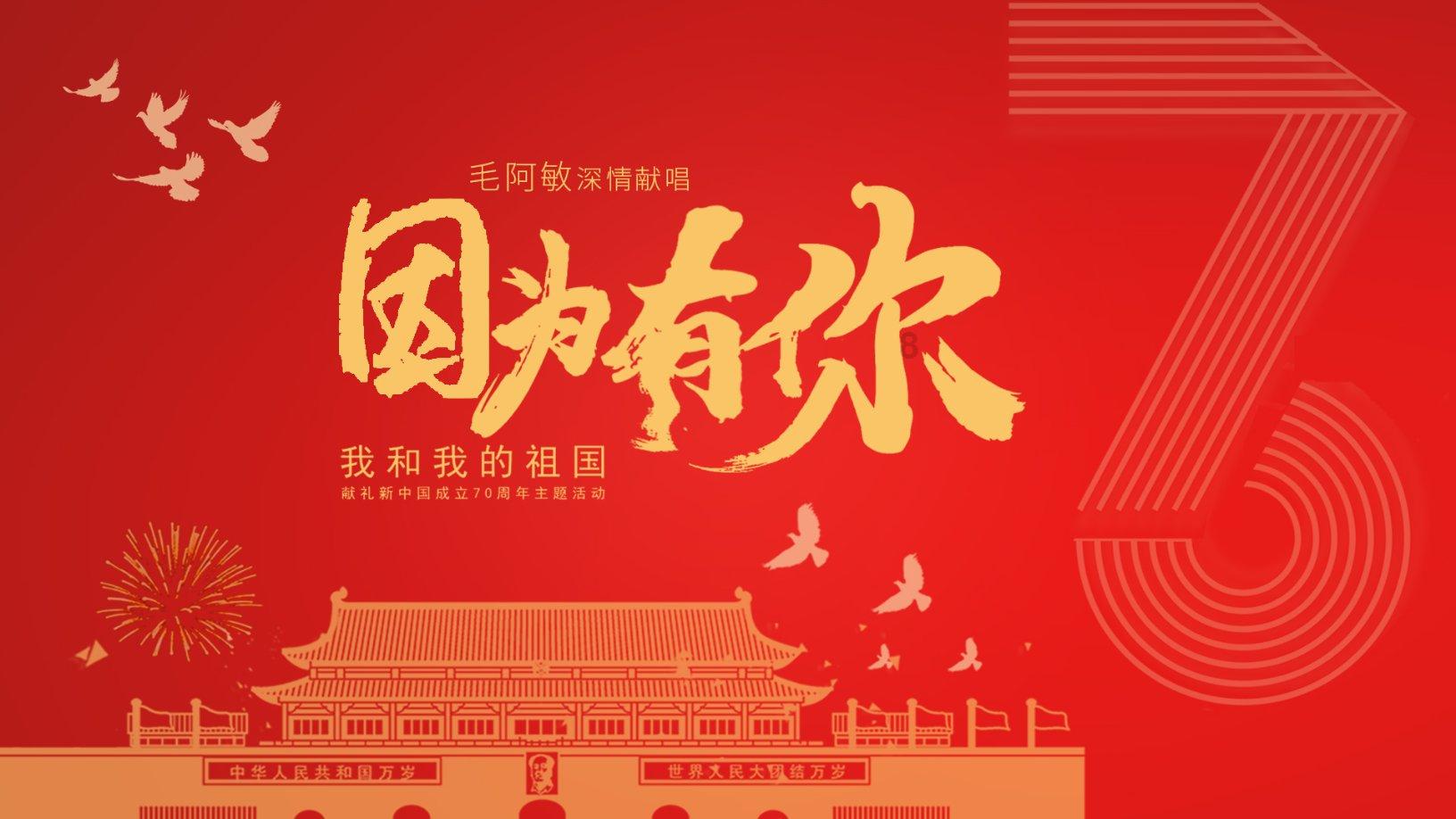 还君一梦之穿越