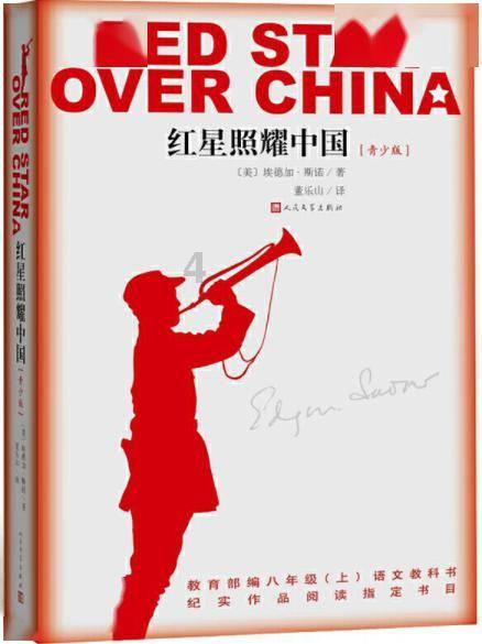 黔东南：农村广播播天气 为民服务保安全