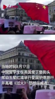 双星物语2