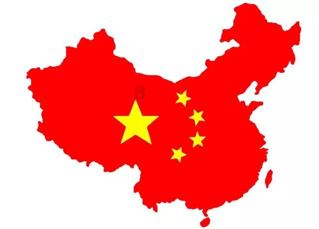 【i生活】大寒来了!大寒养生记住8个要点,防好5种疾病!