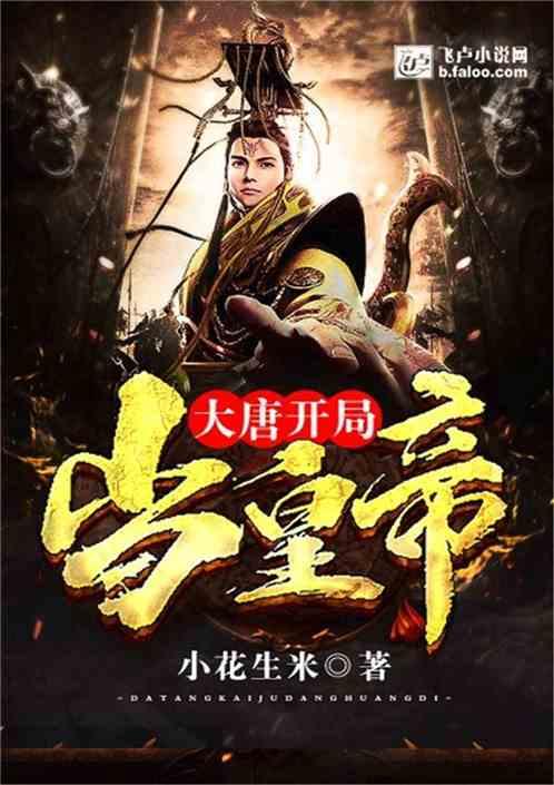 澜起科技(688008.SH):2023年度净利润预减62.3%~66.1%