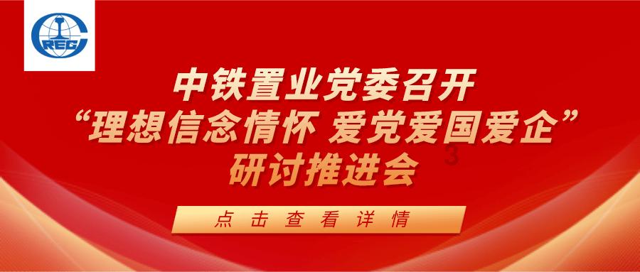 逃离沙丘