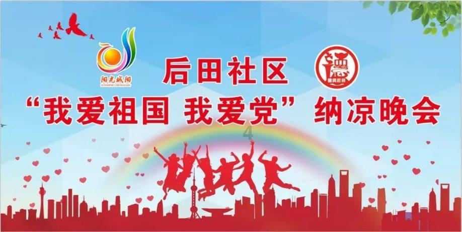 我市召开治理超限超载工作部署会