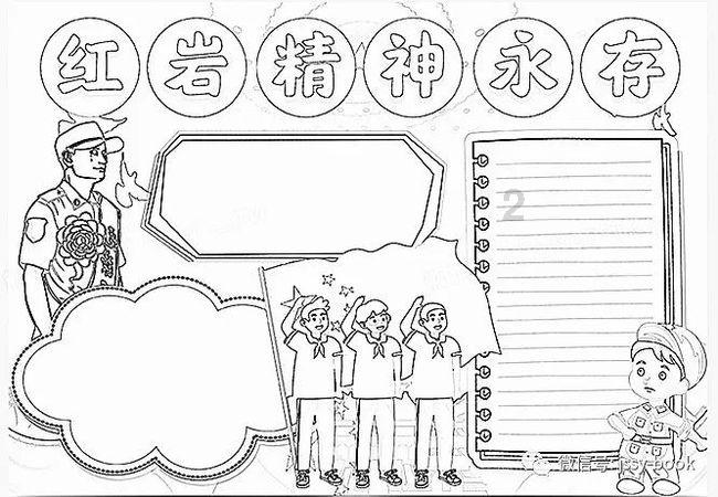 首次担任编剧、导演，巩汉林谈新身份：操不完的心
