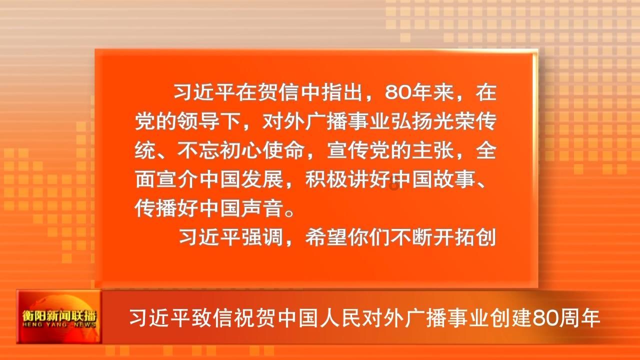东北小伙唱歌都有东北口音，猜歌名绞尽脑汁，笑翻全场
