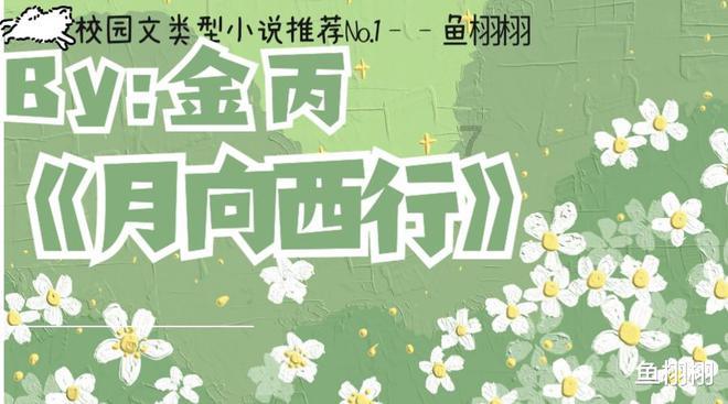 记者:霍伊别尔拒绝里昂邀约,多家俱乐部都对球员有意
