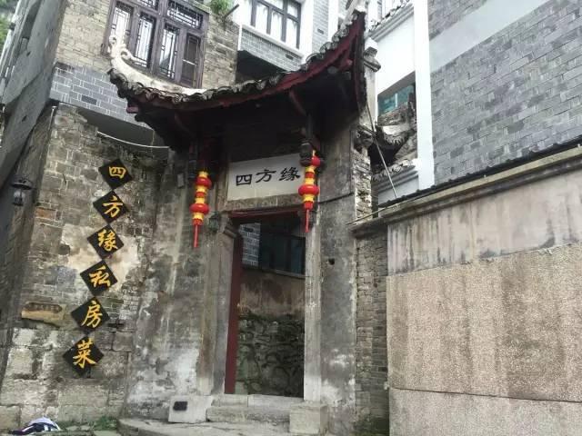 逃离蜥蜴森林